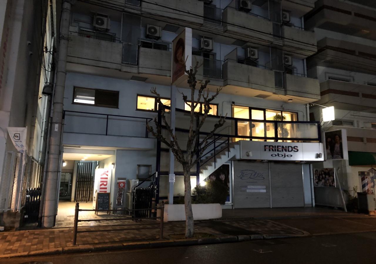 Simple Stay Fuga Shin-Osaka-Kita Ngoại thất bức ảnh