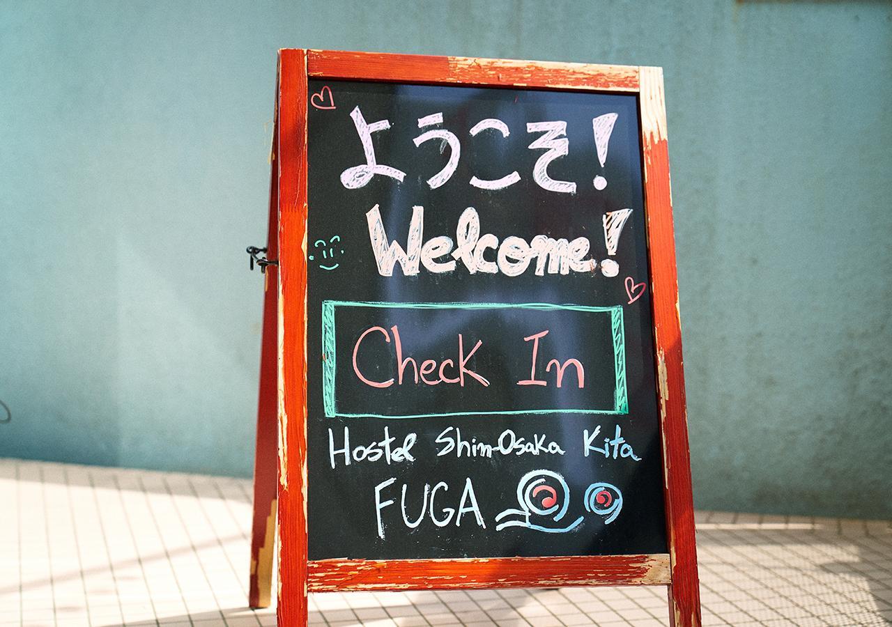 Simple Stay Fuga Shin-Osaka-Kita Ngoại thất bức ảnh