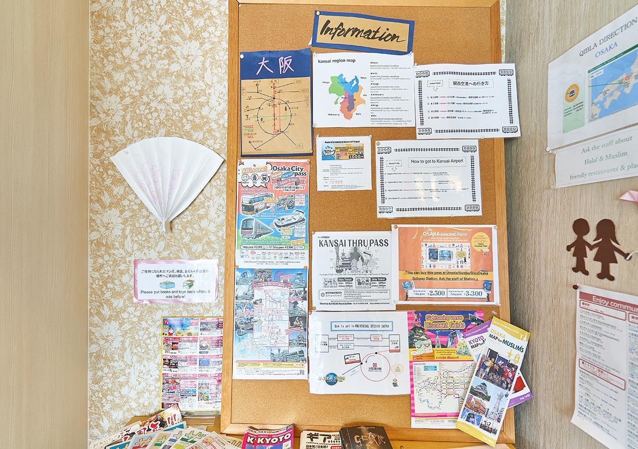 Simple Stay Fuga Shin-Osaka-Kita Ngoại thất bức ảnh