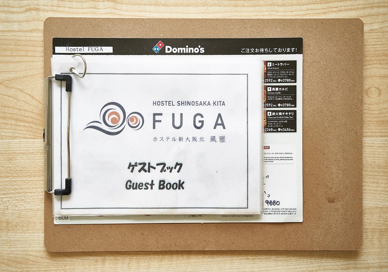 Simple Stay Fuga Shin-Osaka-Kita Ngoại thất bức ảnh