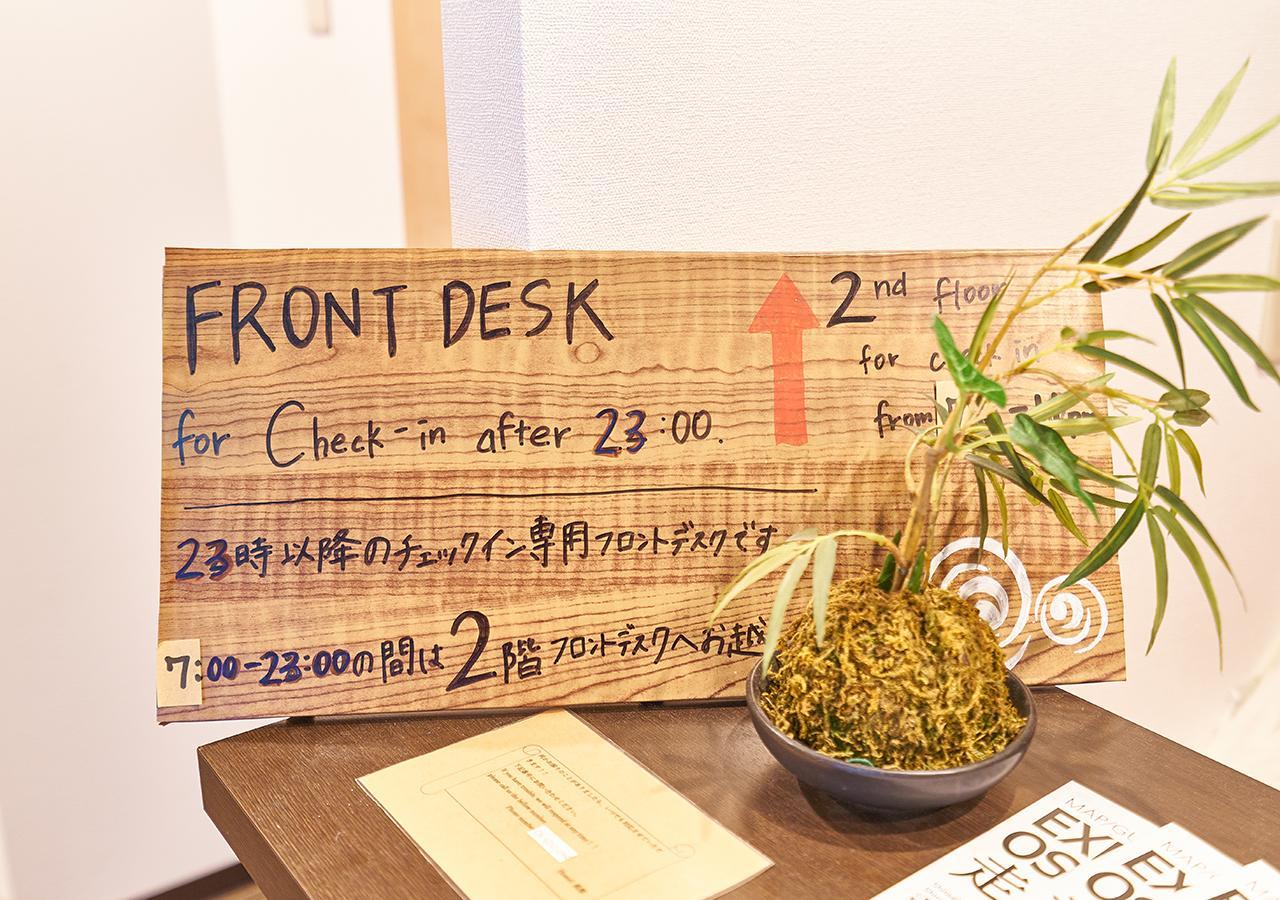Simple Stay Fuga Shin-Osaka-Kita Ngoại thất bức ảnh