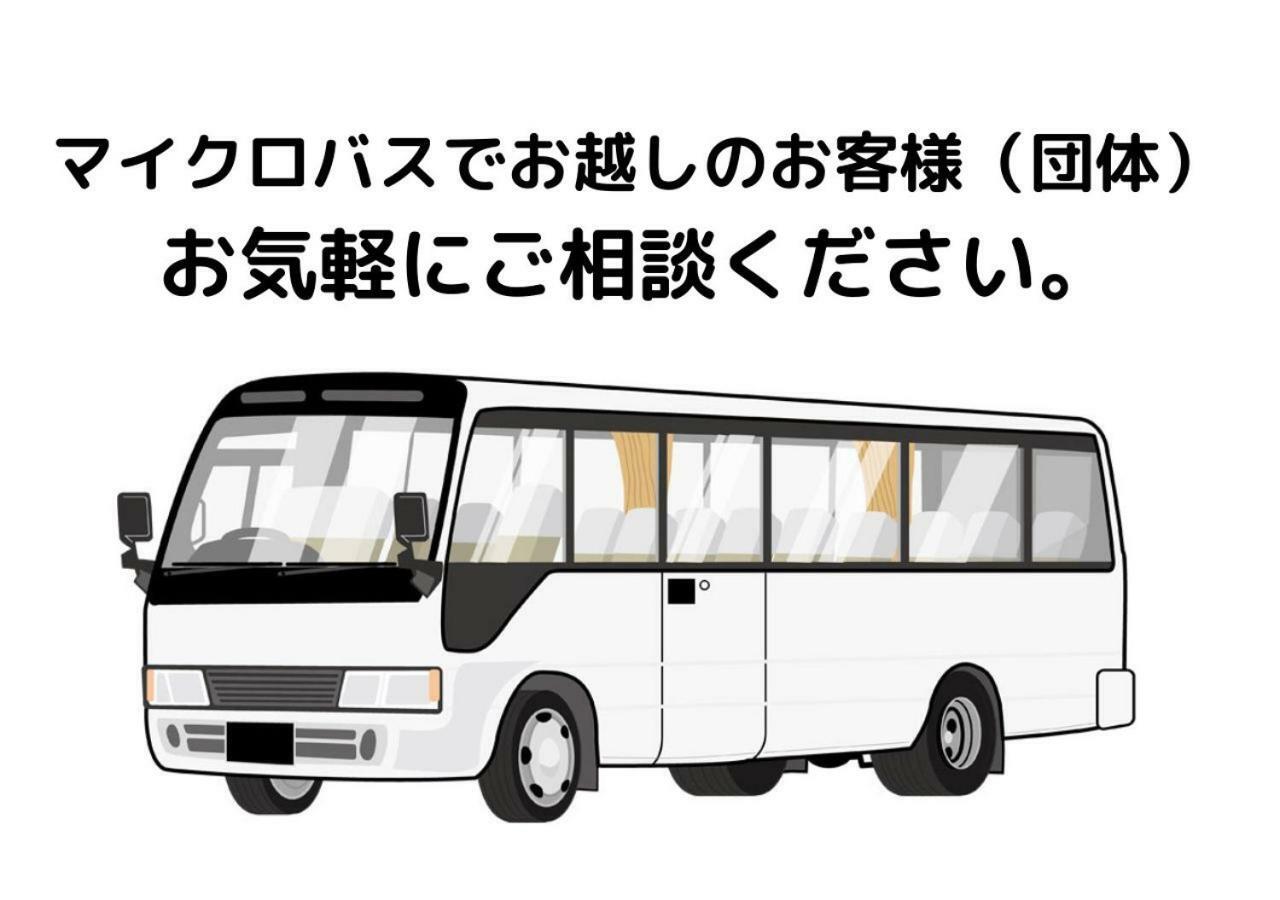 Simple Stay Fuga Shin-Osaka-Kita Ngoại thất bức ảnh